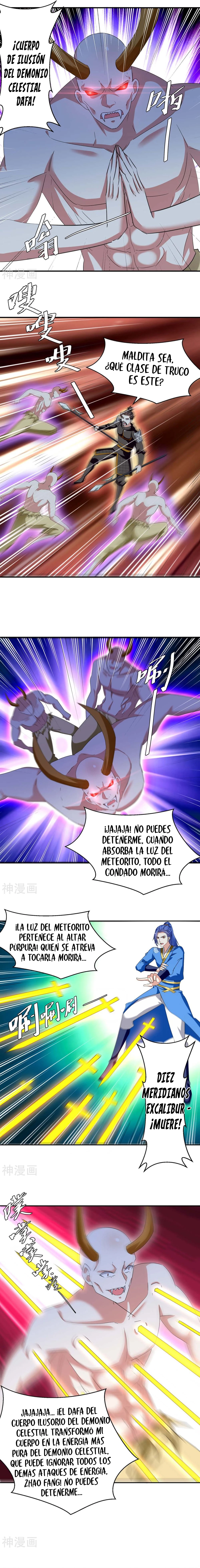 Subiendo de nivel fuerte capítulo 258, página 3