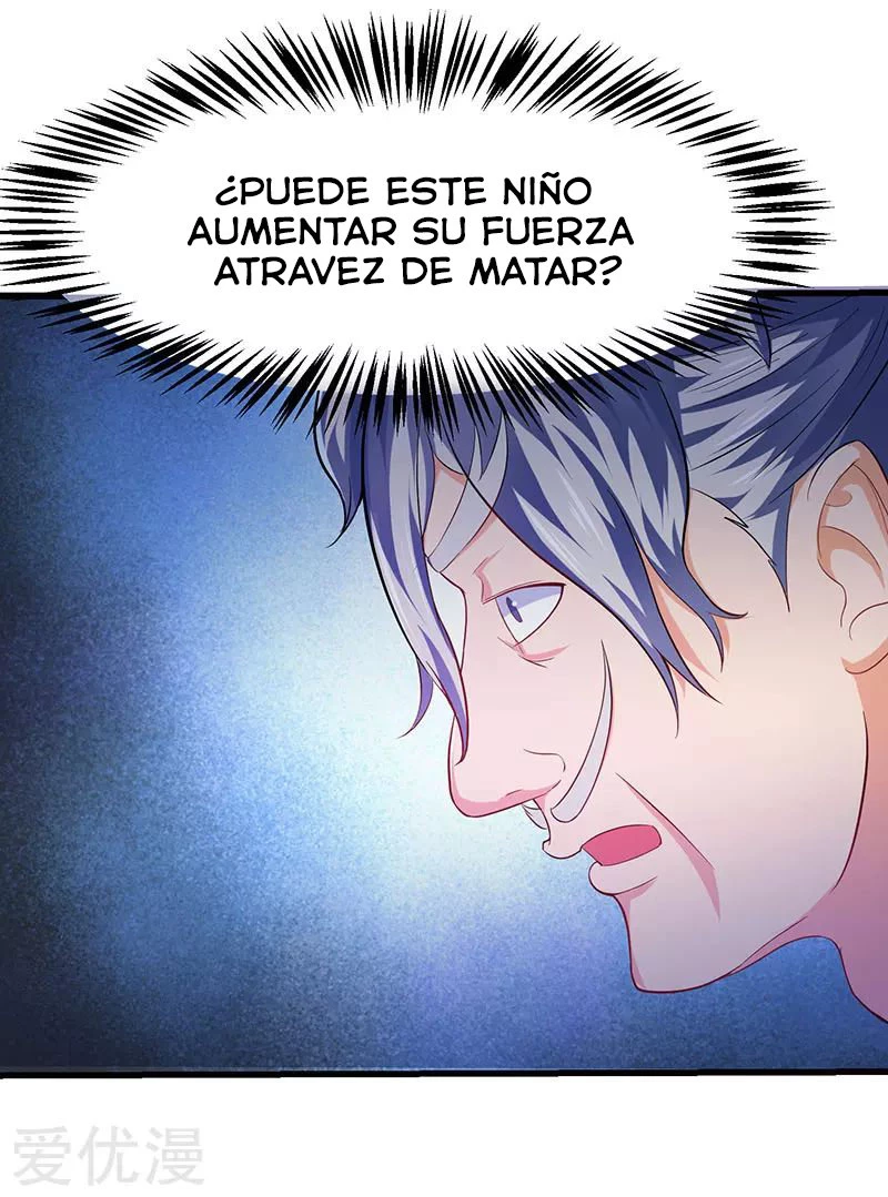 Subiendo de nivel fuerte capítulo 26, página 5