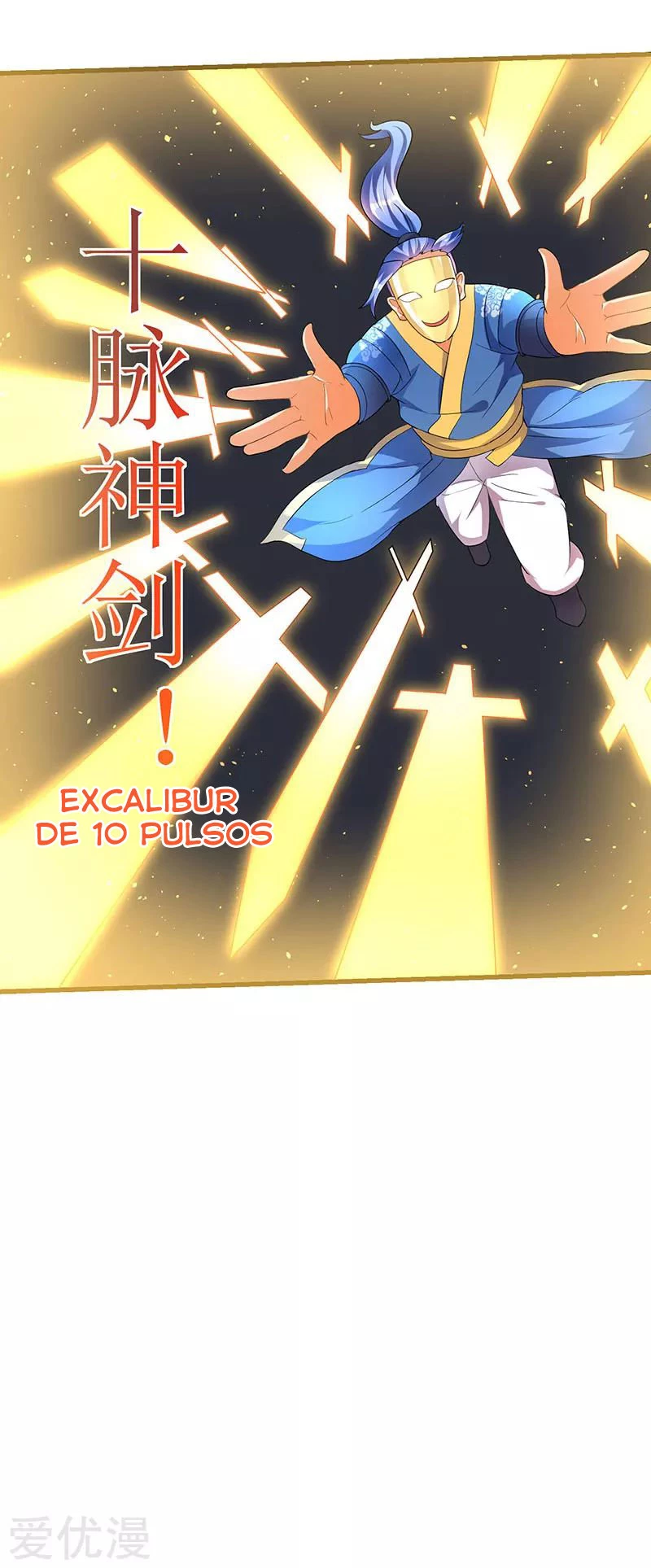 Subiendo de nivel fuerte capítulo 26, página 11