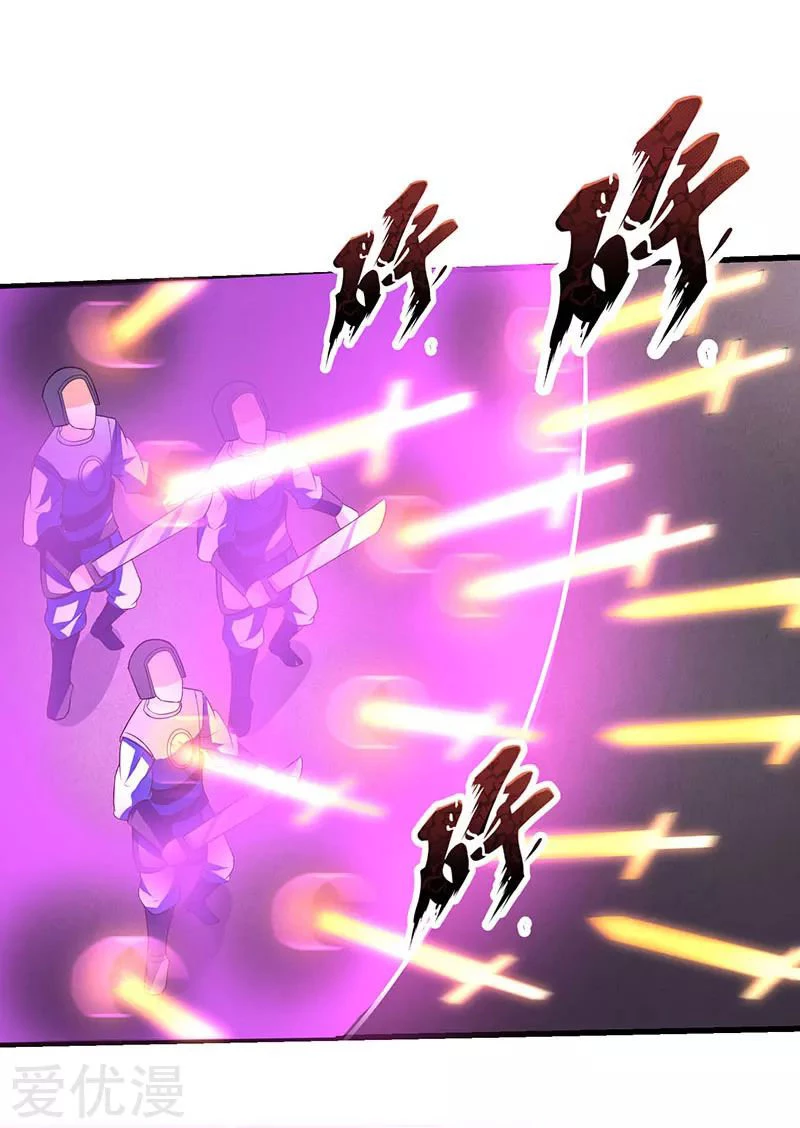 Subiendo de nivel fuerte capítulo 26, página 15