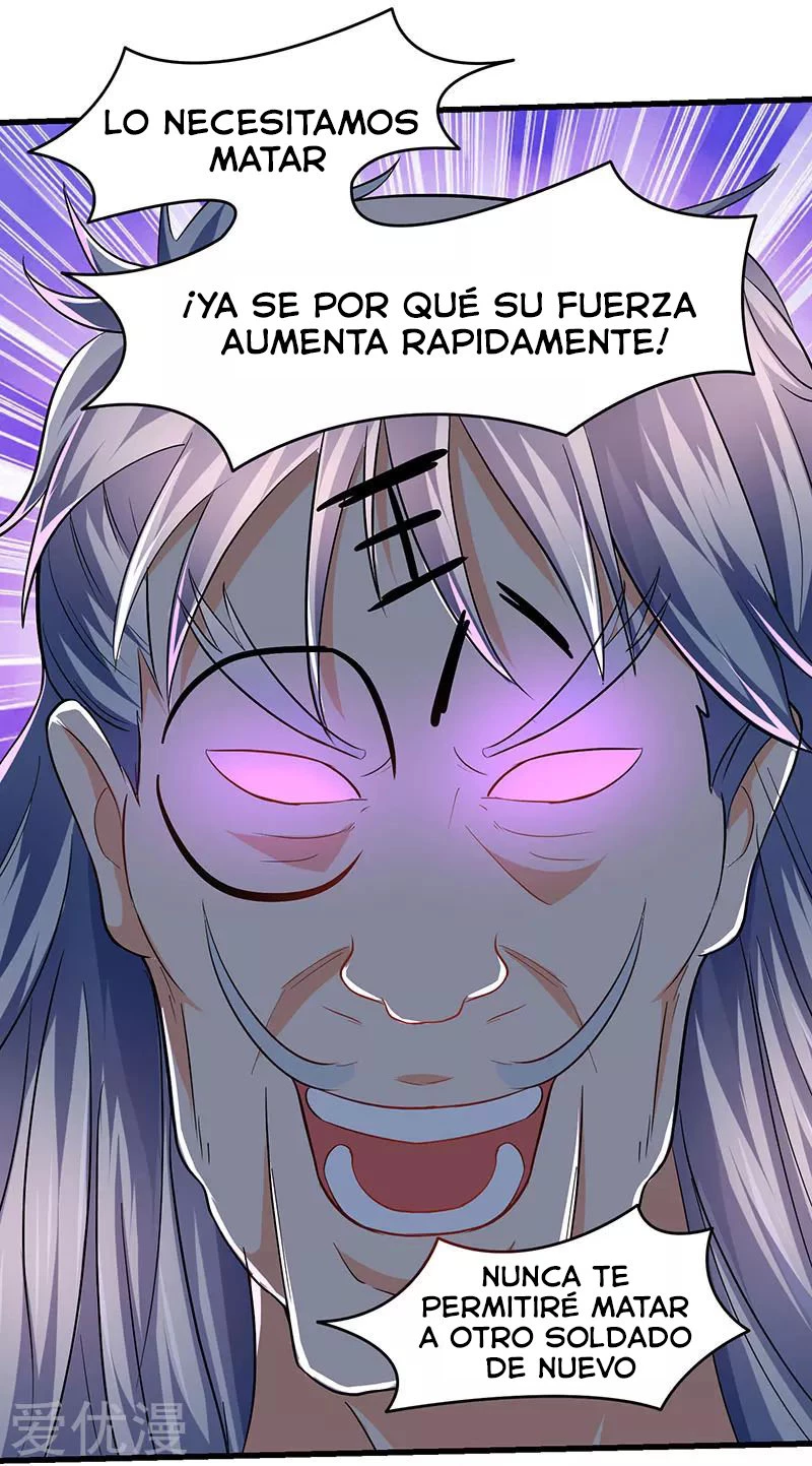 Subiendo de nivel fuerte capítulo 26, página 17