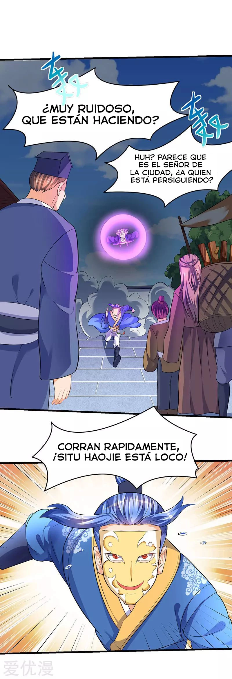 Subiendo de nivel fuerte capítulo 27, página 8