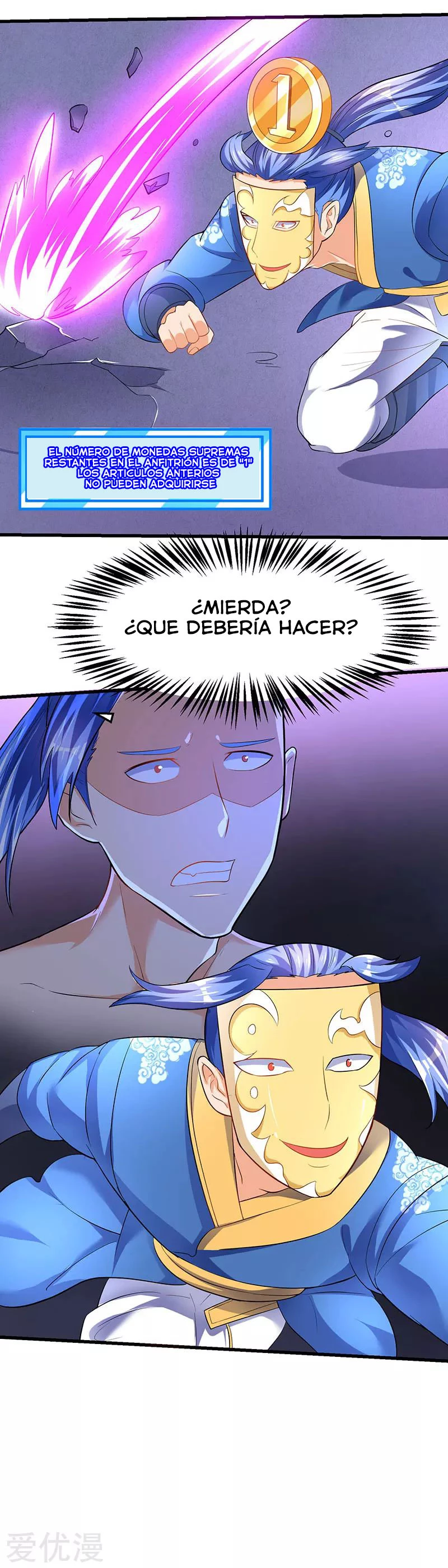 Subiendo de nivel fuerte capítulo 27, página 24