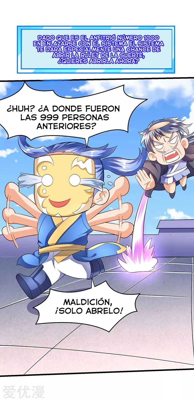 Subiendo de nivel fuerte capítulo 27, página 25