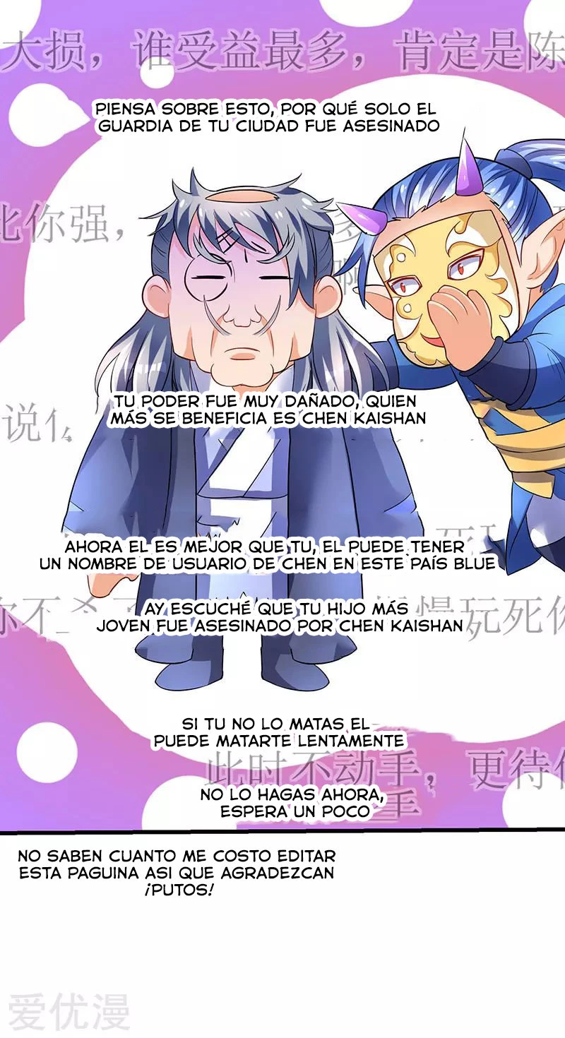Subiendo de nivel fuerte capítulo 28, página 16