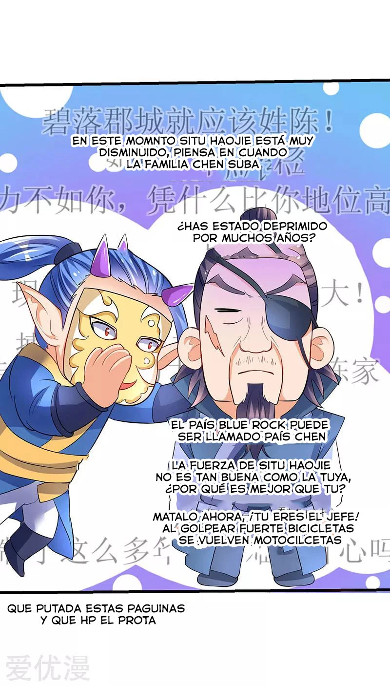 Subiendo de nivel fuerte capítulo 28, página 17