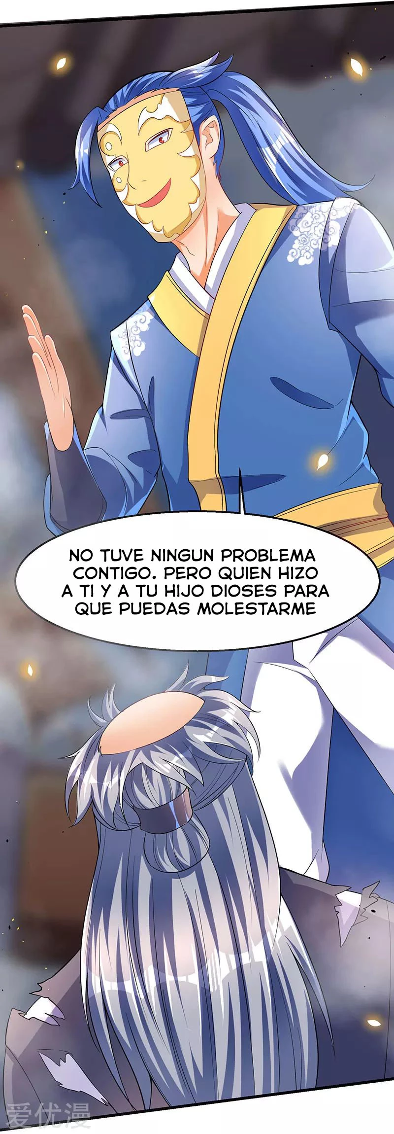 Subiendo de nivel fuerte capítulo 29, página 8