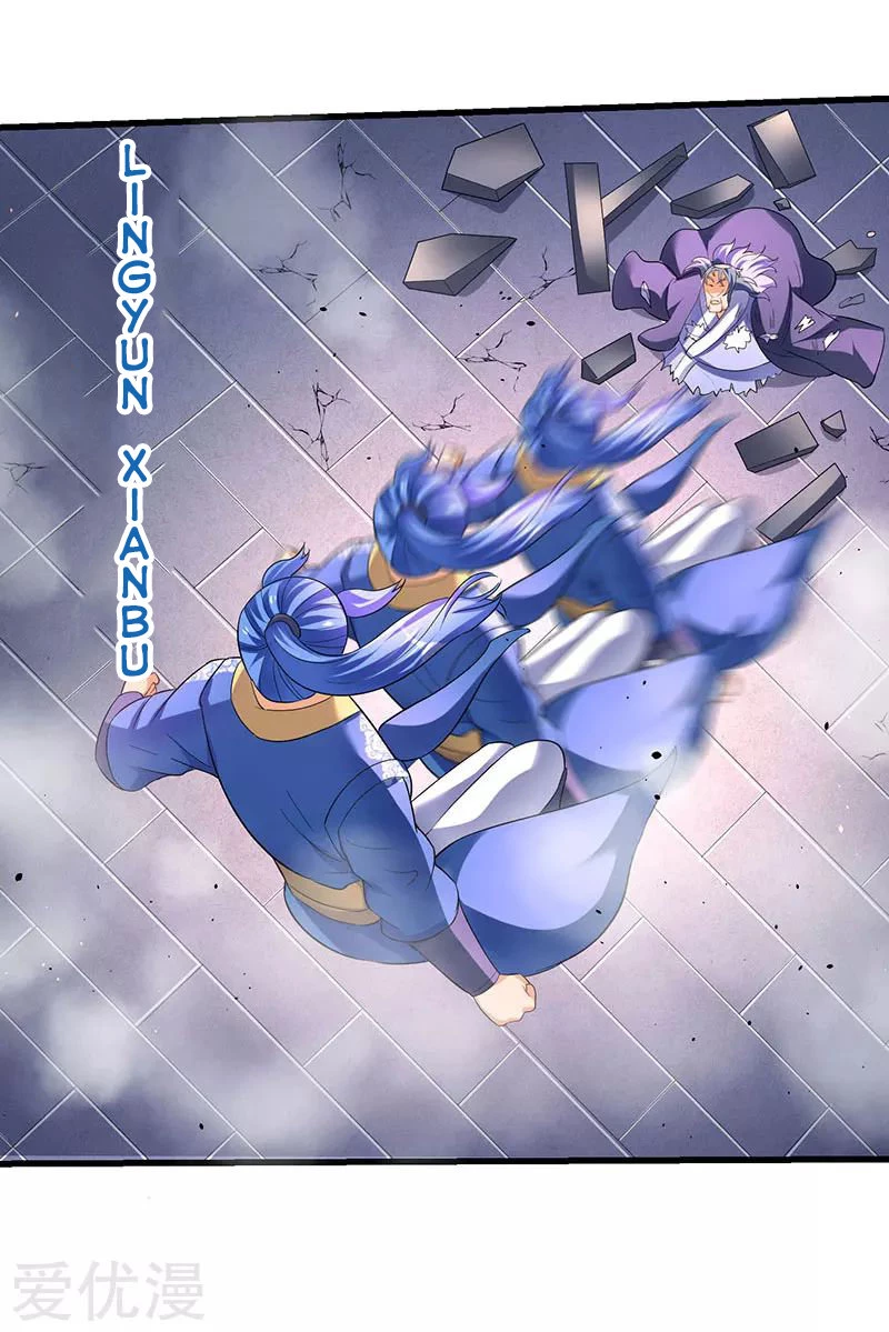 Subiendo de nivel fuerte capítulo 29, página 16