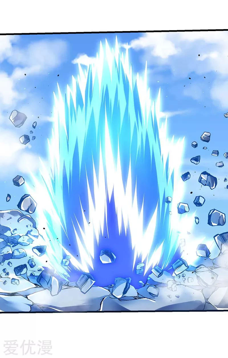Subiendo de nivel fuerte capítulo 30, página 24