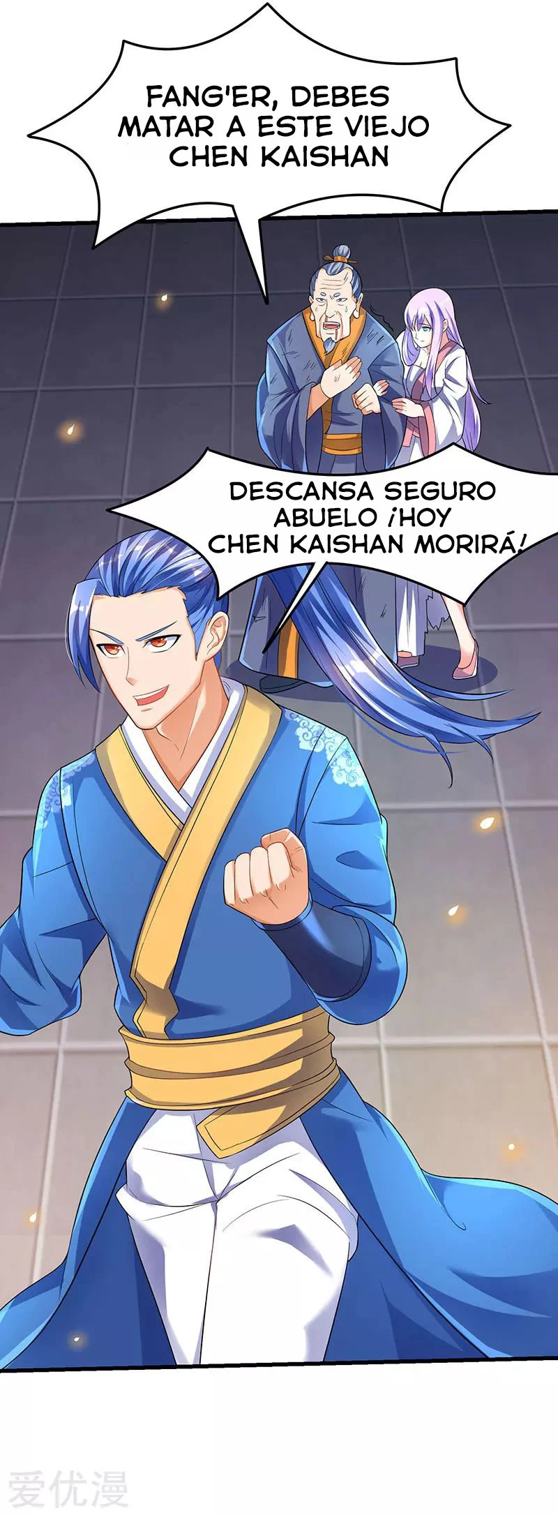 Subiendo de nivel fuerte capítulo 32, página 24