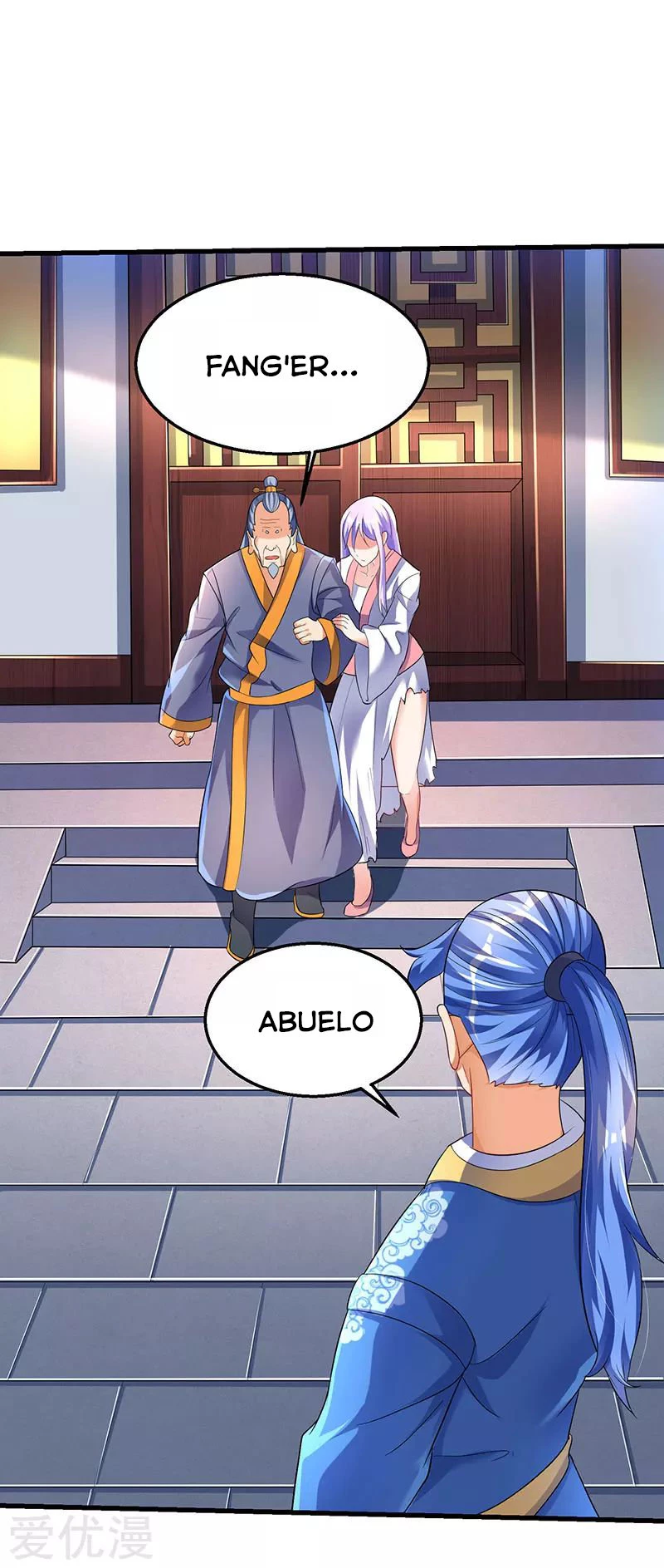 Subiendo de nivel fuerte capítulo 33, página 17