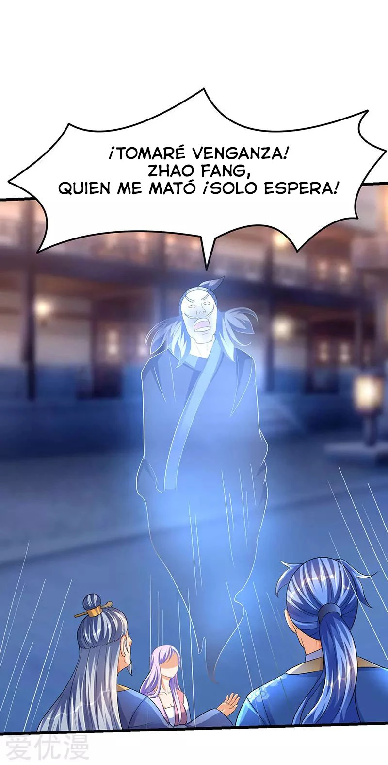 Subiendo de nivel fuerte capítulo 33, página 21
