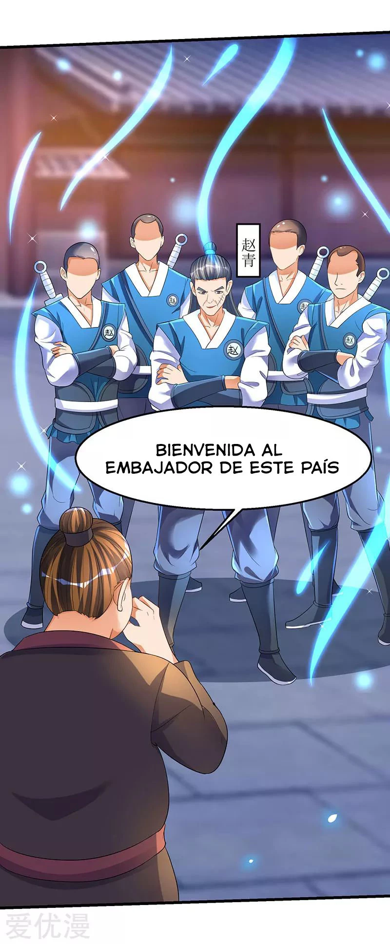 Subiendo de nivel fuerte capítulo 35, página 14
