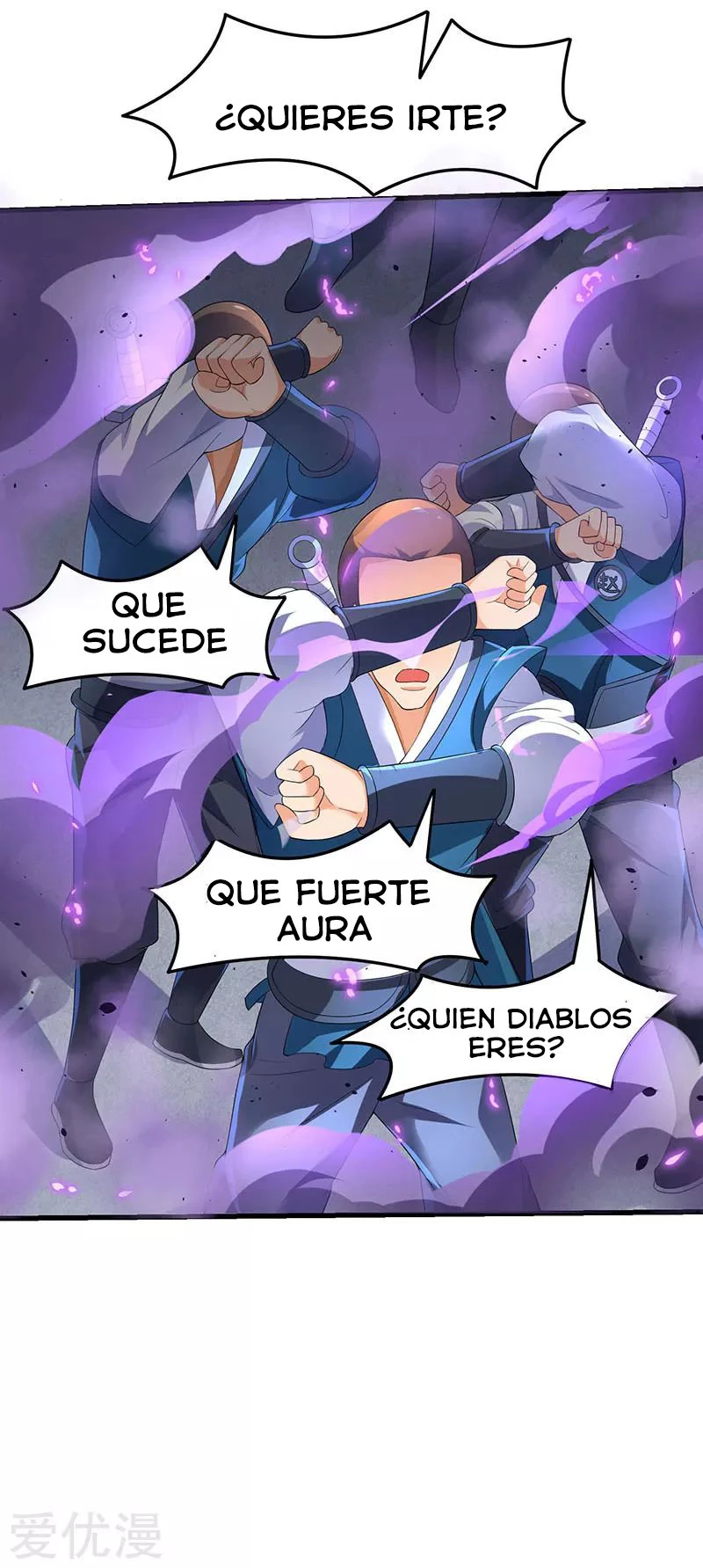 Subiendo de nivel fuerte capítulo 36, página 17