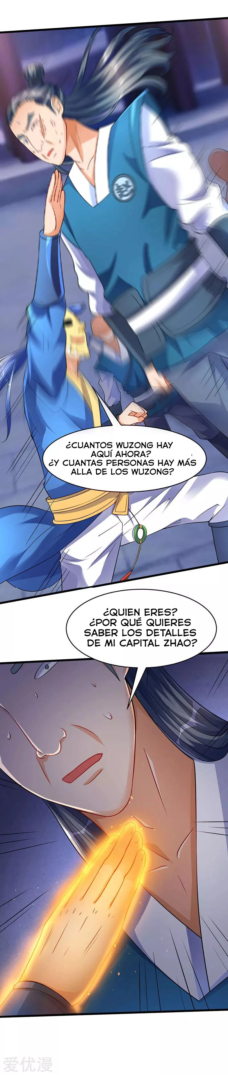 Subiendo de nivel fuerte capítulo 37, página 7
