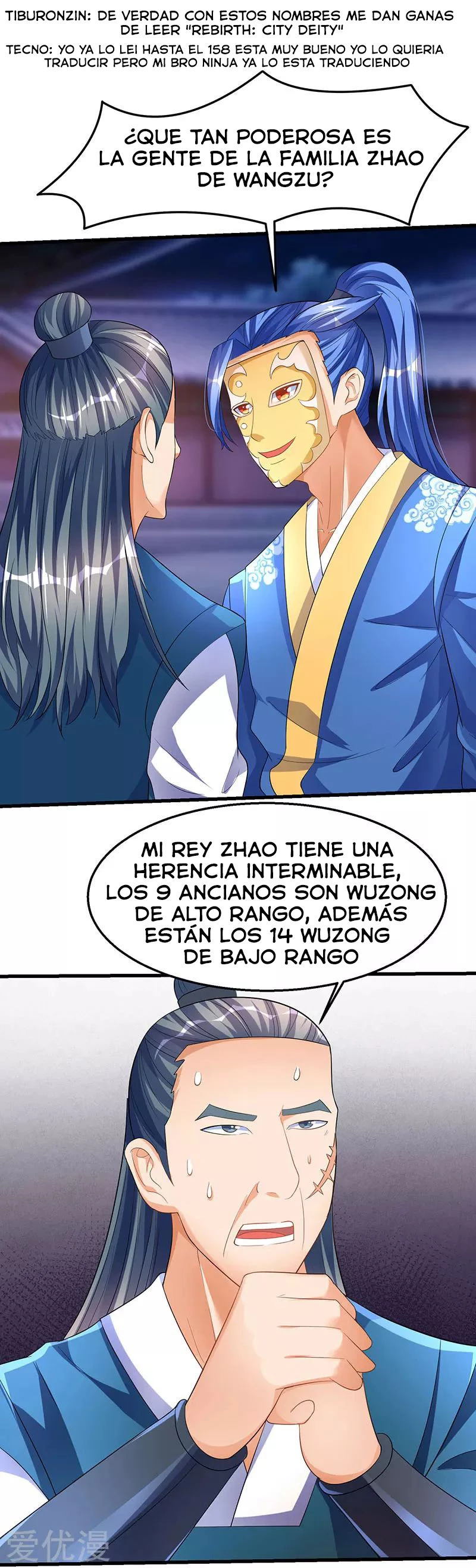 Subiendo de nivel fuerte capítulo 37, página 14