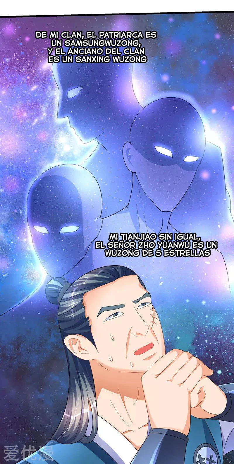 Subiendo de nivel fuerte capítulo 37, página 16