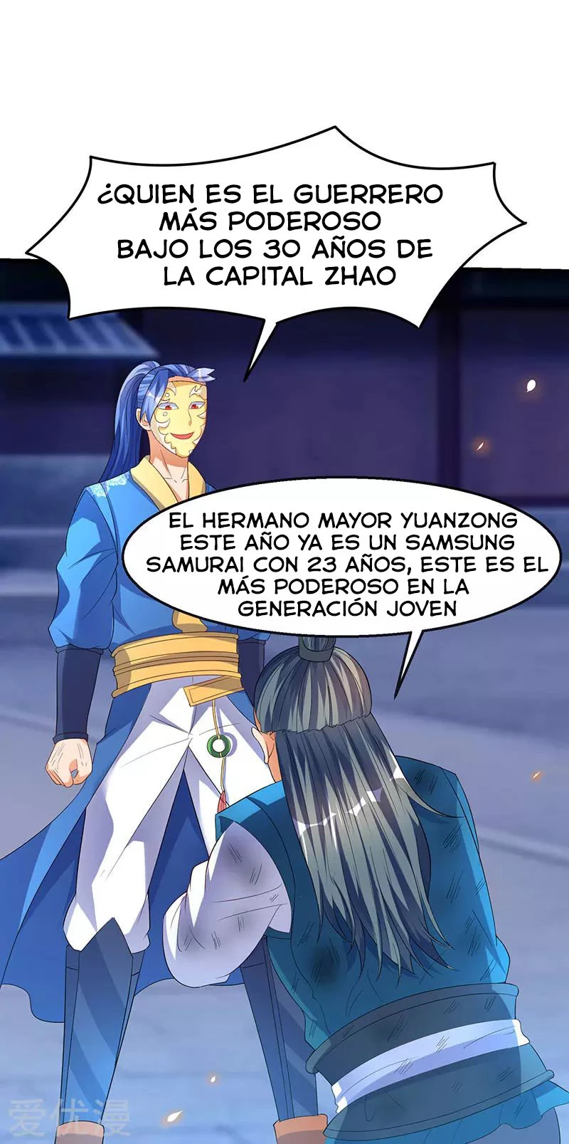 Subiendo de nivel fuerte capítulo 38, página 7
