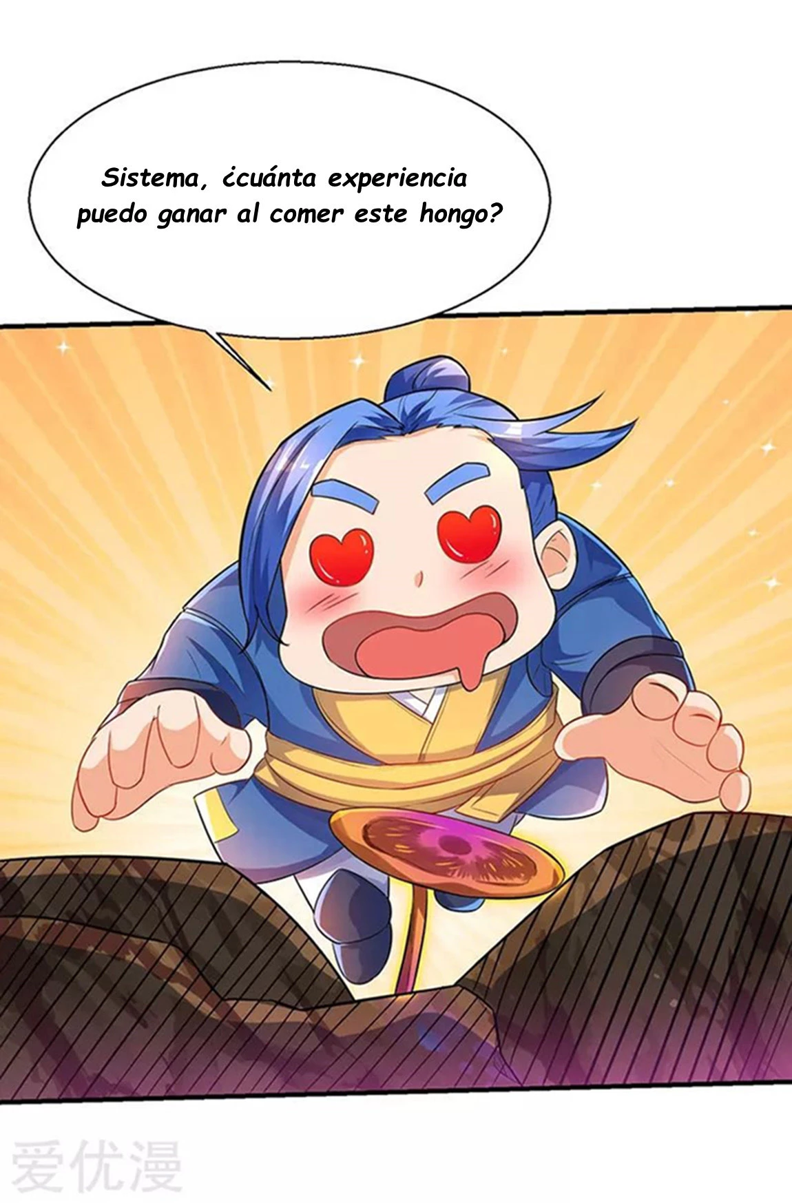 Subiendo de nivel fuerte capítulo 4, página 8