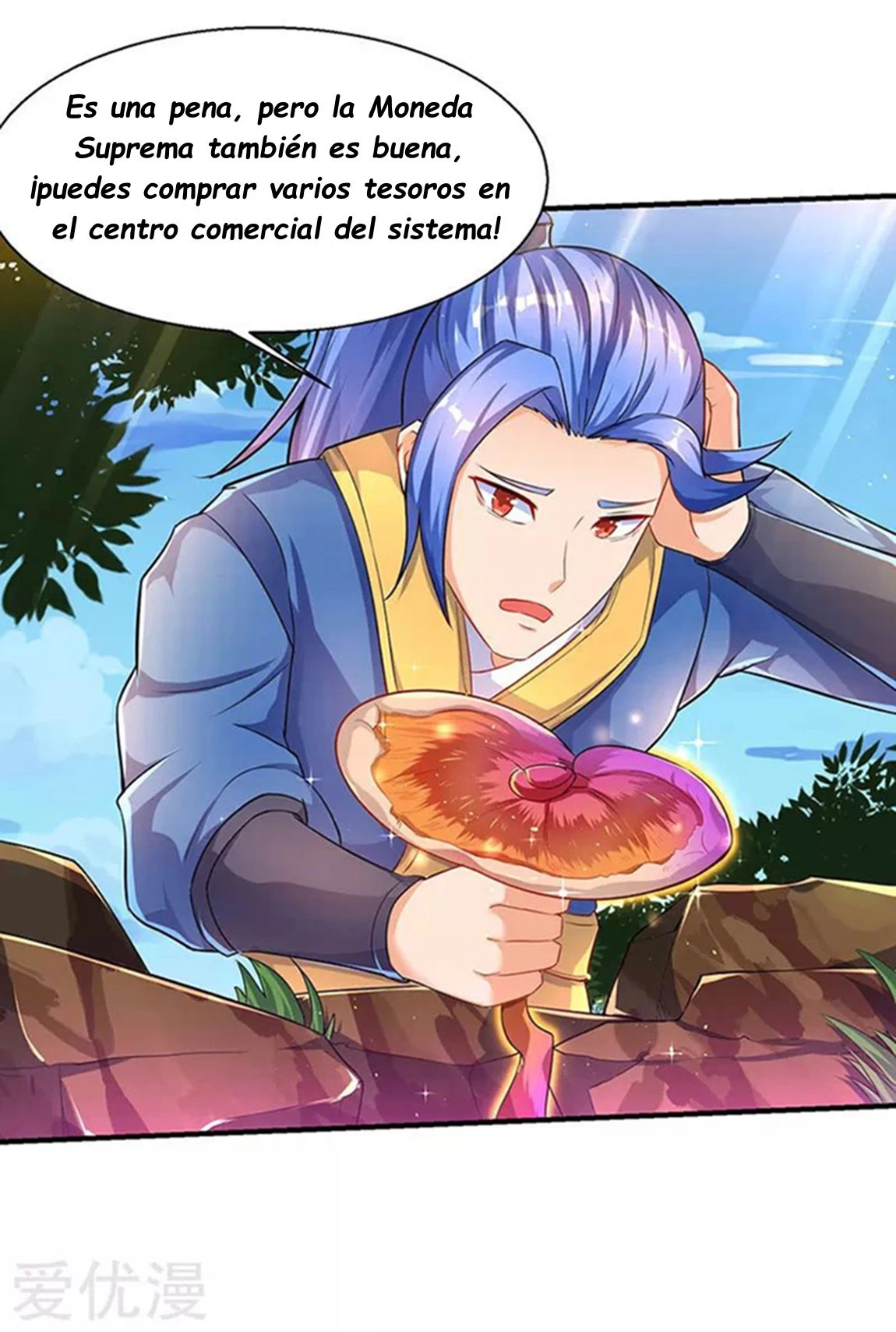 Subiendo de nivel fuerte capítulo 4, página 10