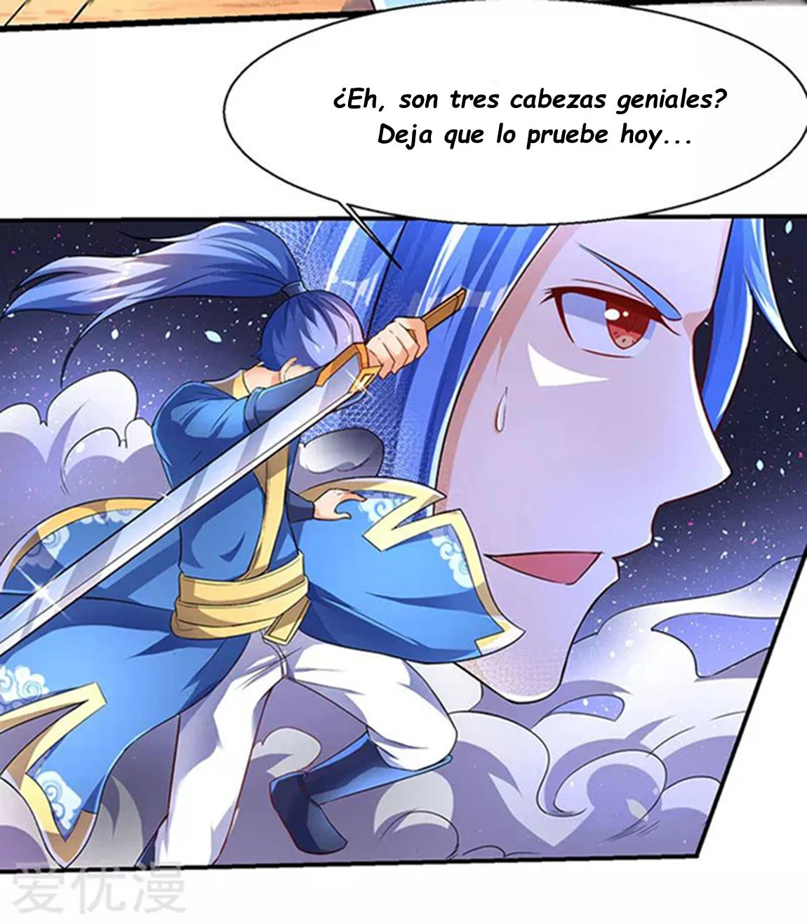 Subiendo de nivel fuerte capítulo 4, página 16