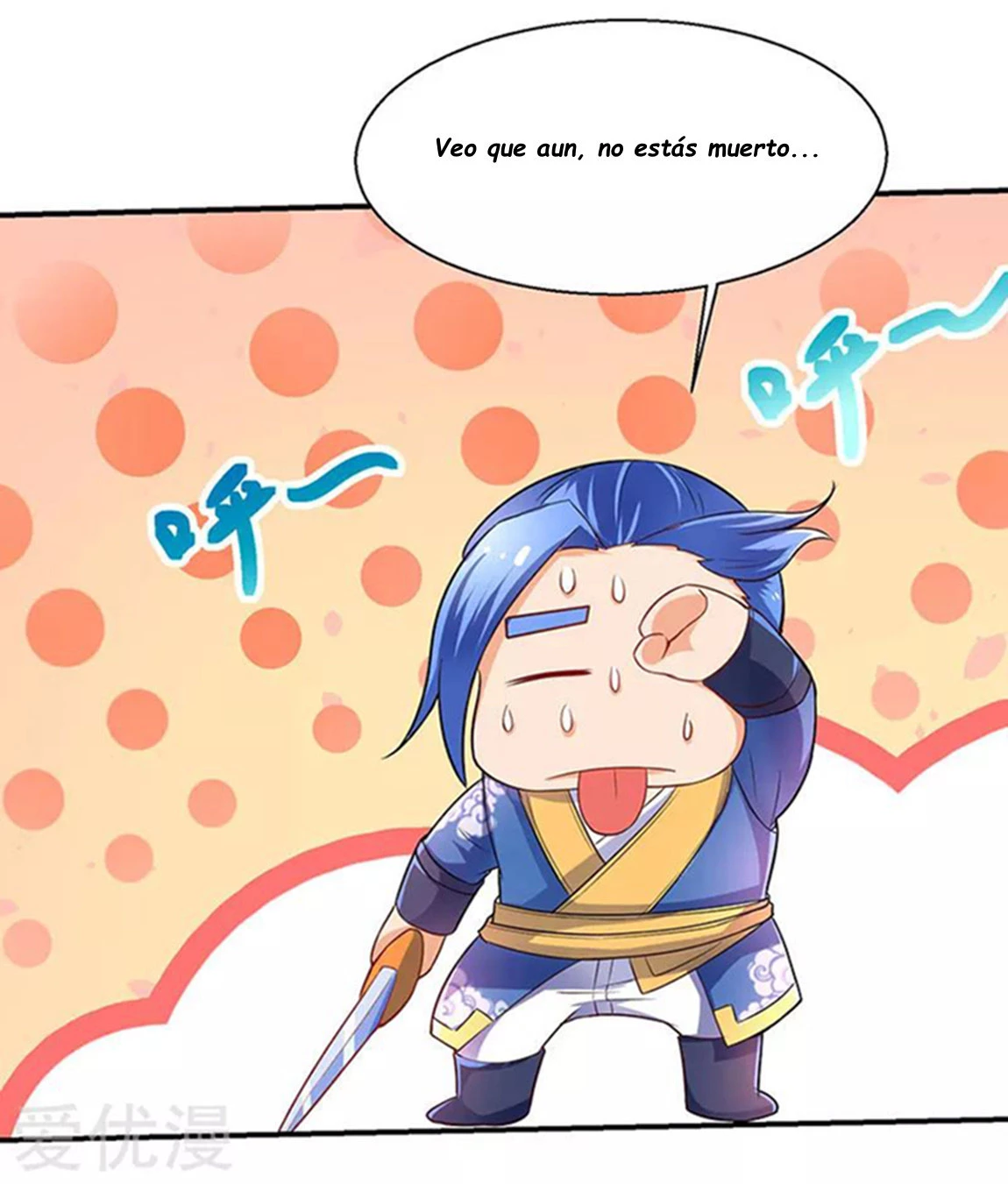 Subiendo de nivel fuerte capítulo 4, página 19