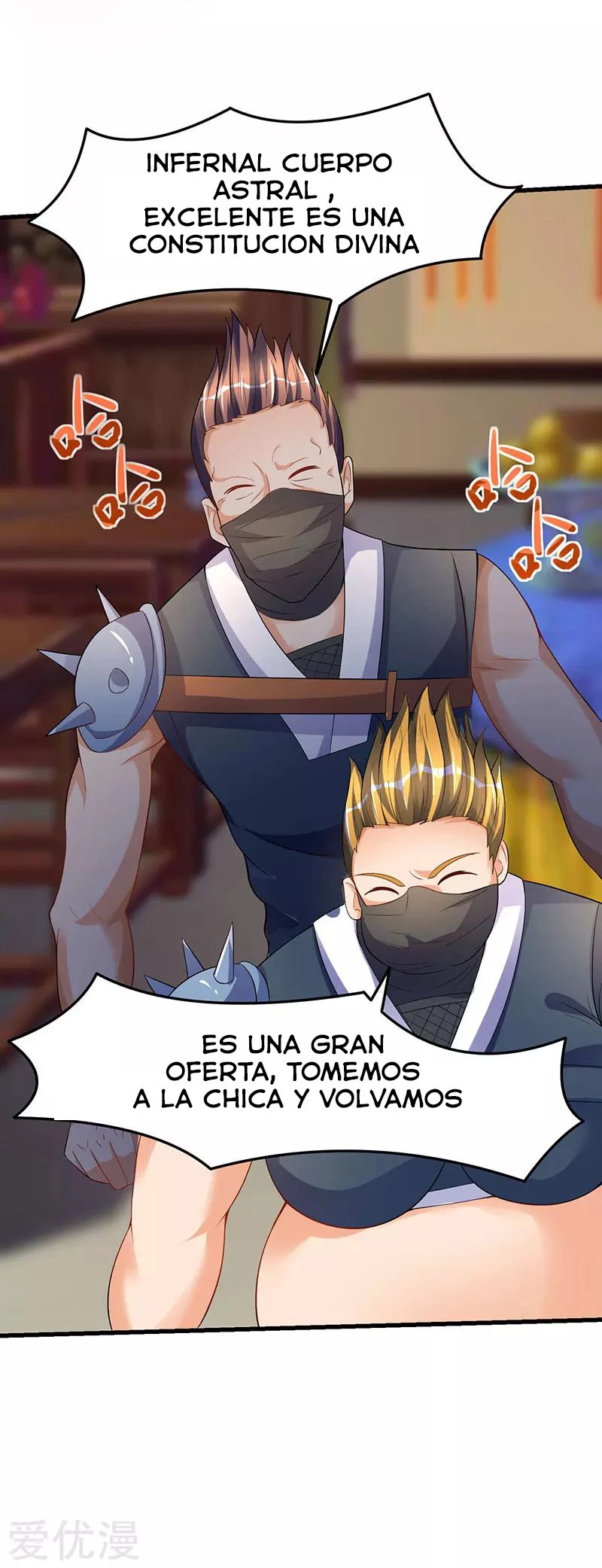 Subiendo de nivel fuerte capítulo 40, página 6