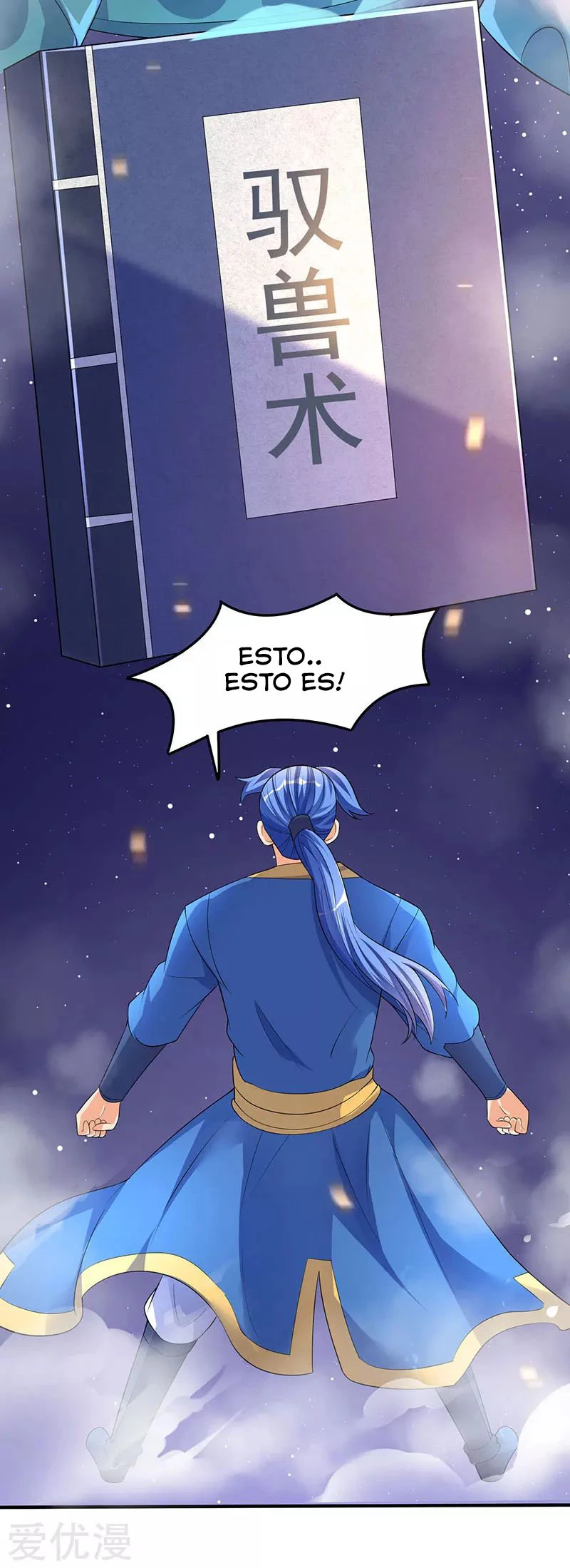 Subiendo de nivel fuerte capítulo 41, página 28