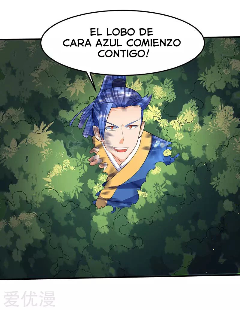 Subiendo de nivel fuerte capítulo 42, página 4