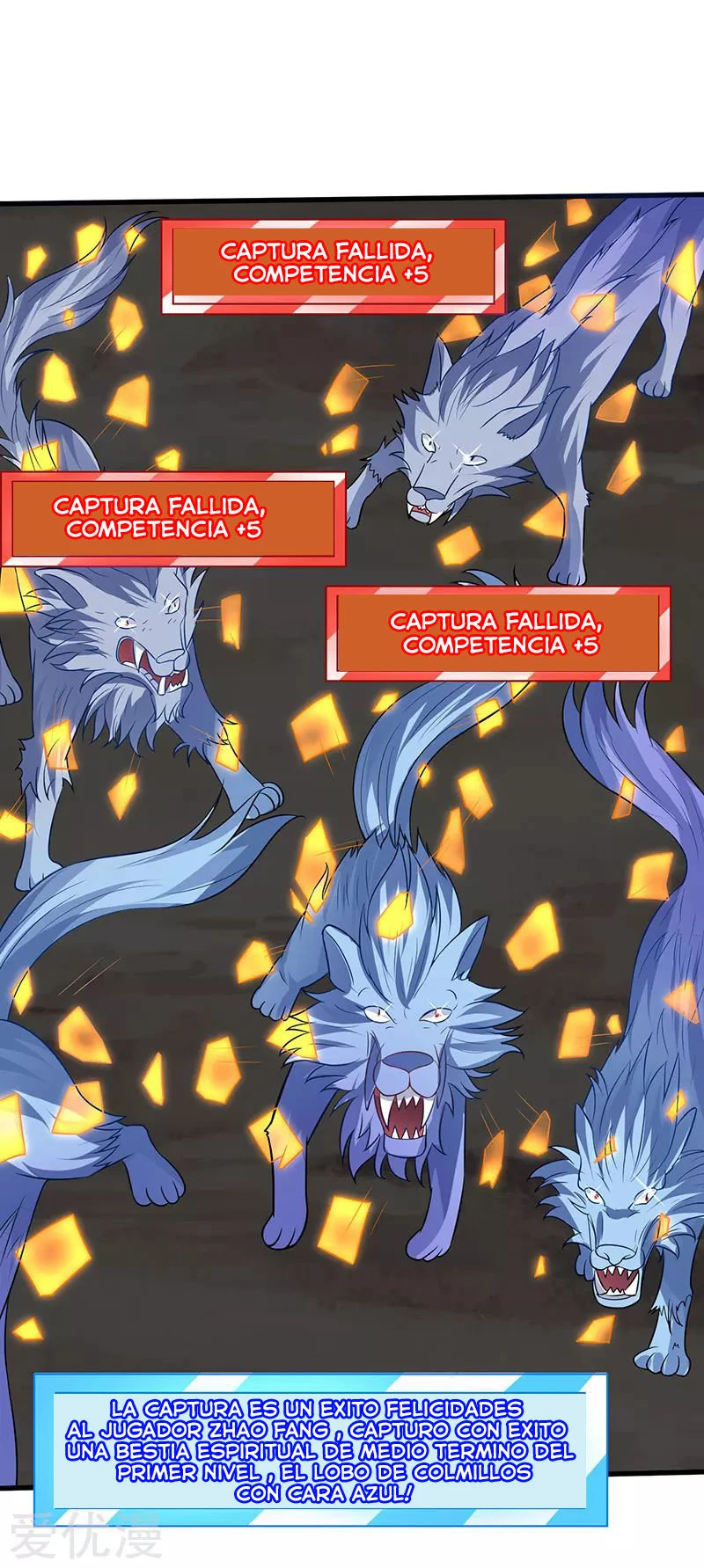 Subiendo de nivel fuerte capítulo 42, página 21