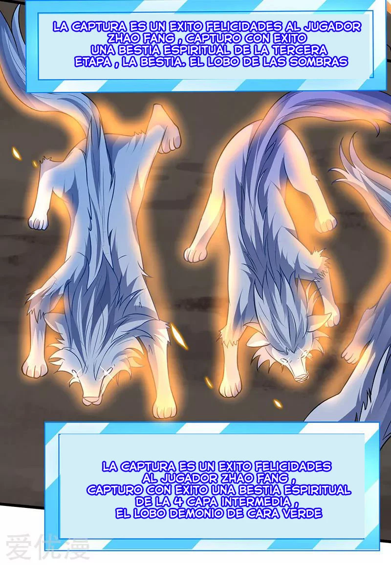Subiendo de nivel fuerte capítulo 42, página 24