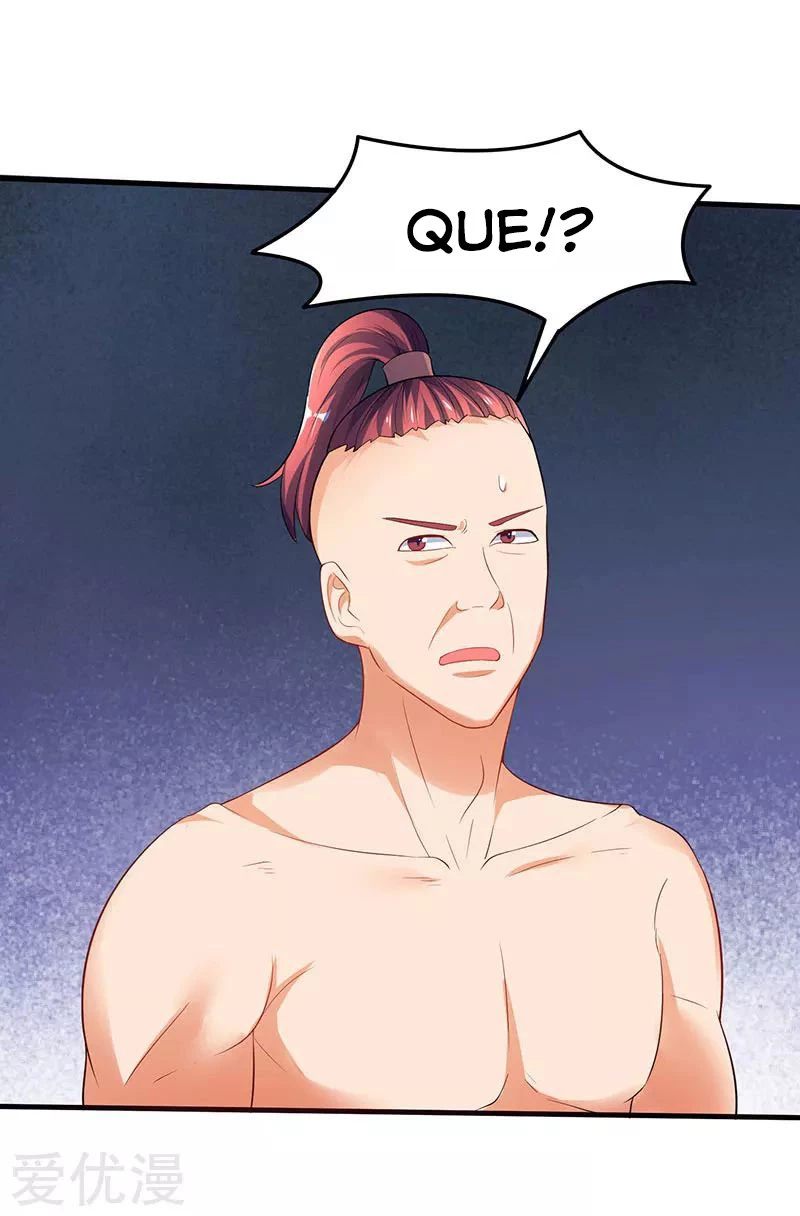 Subiendo de nivel fuerte capítulo 44, página 13