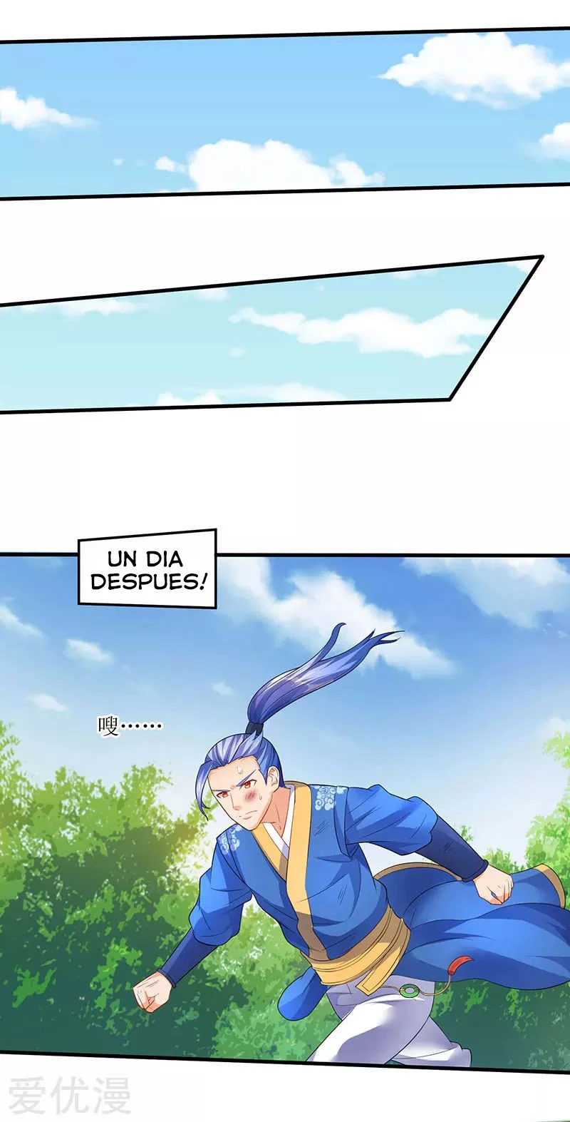 Subiendo de nivel fuerte capítulo 47, página 2