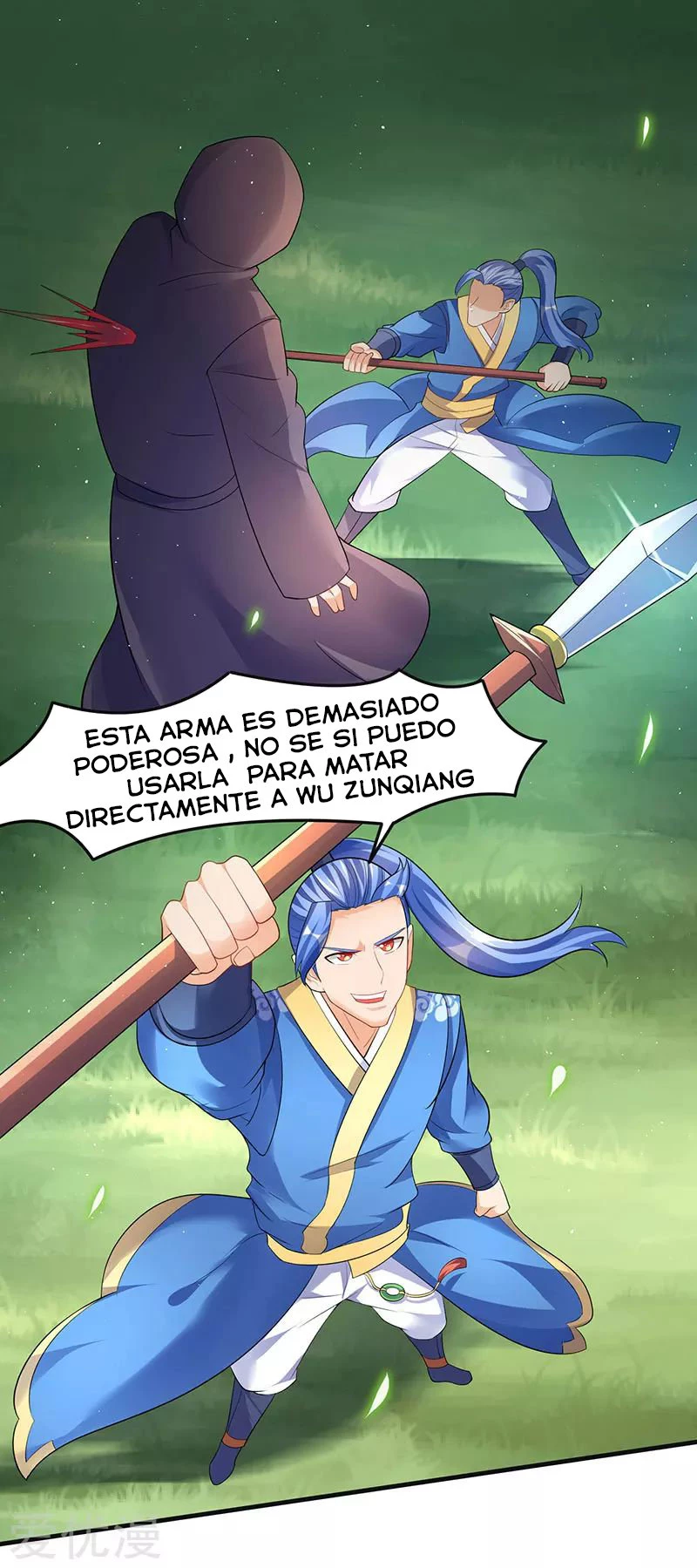 Subiendo de nivel fuerte capítulo 49, página 24