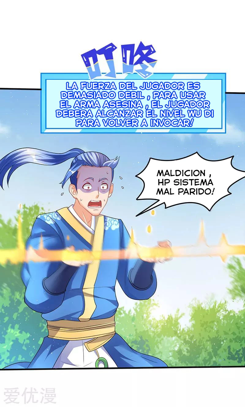 Subiendo de nivel fuerte capítulo 49, página 25