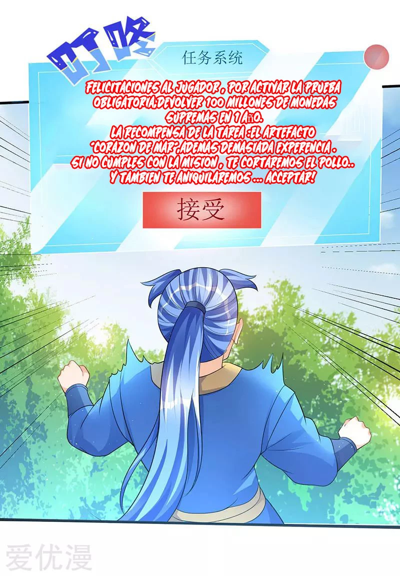 Subiendo de nivel fuerte capítulo 49, página 27