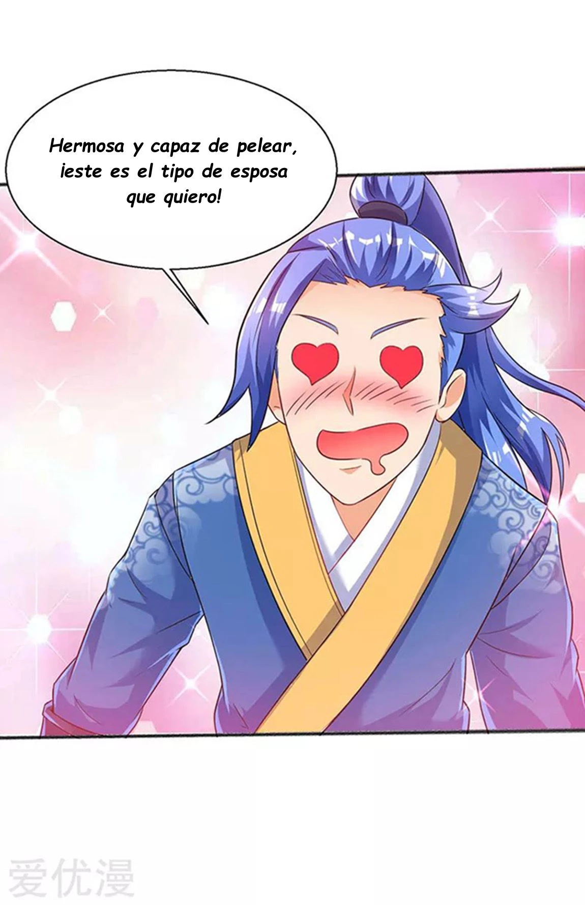 Subiendo de nivel fuerte capítulo 5, página 12