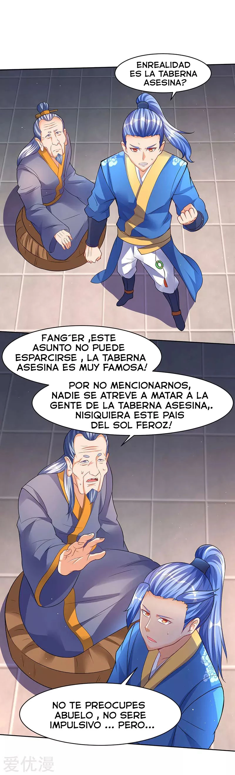 Subiendo de nivel fuerte capítulo 51, página 3