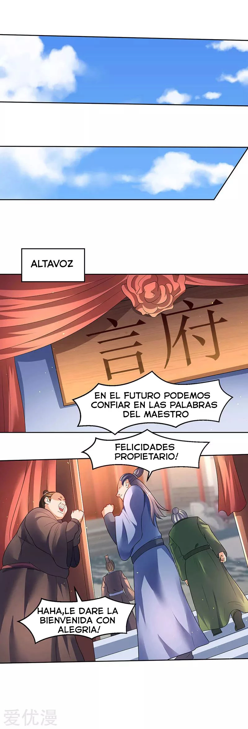 Subiendo de nivel fuerte capítulo 51, página 8