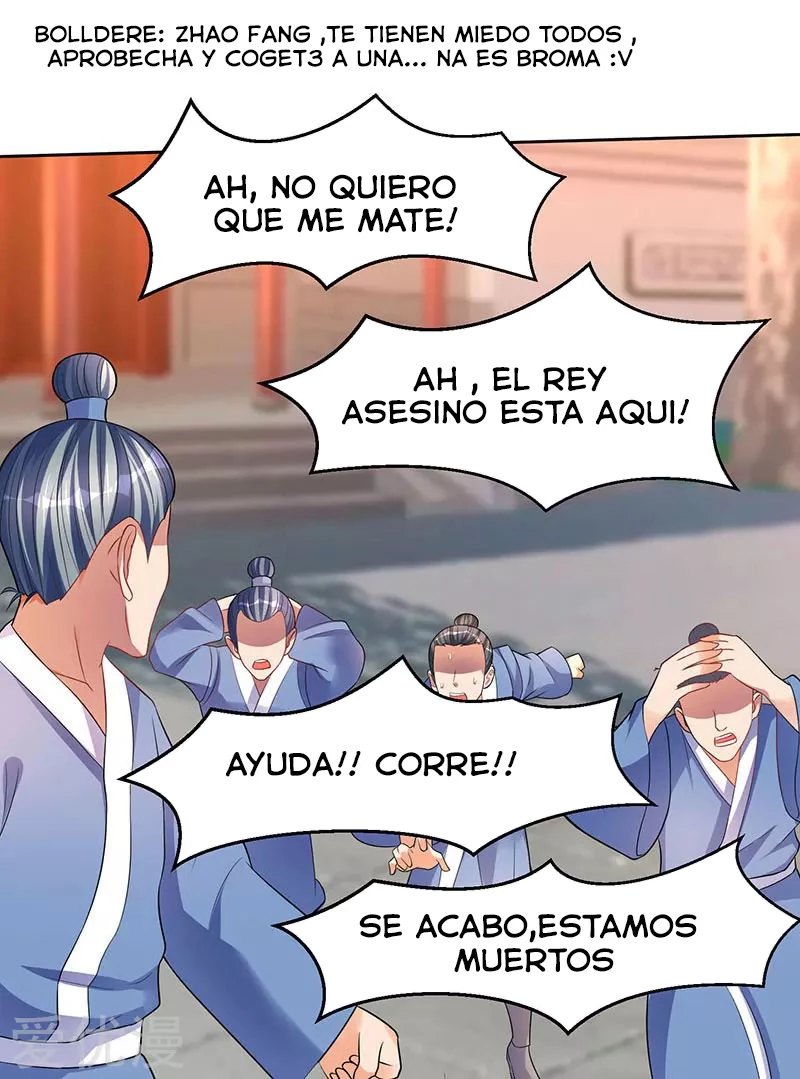 Subiendo de nivel fuerte capítulo 51, página 22