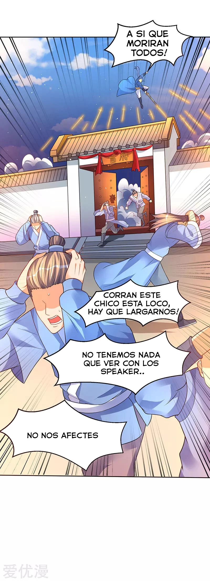 Subiendo de nivel fuerte capítulo 53, página 8