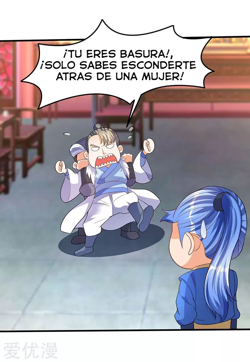 Subiendo de nivel fuerte capítulo 59, página 17