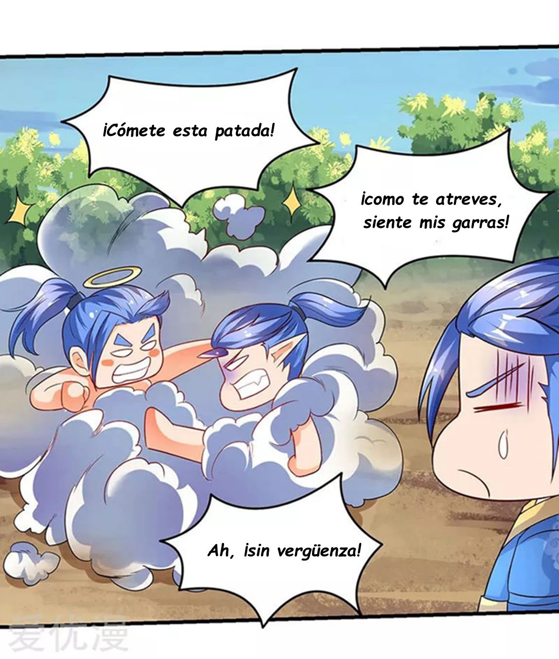 Subiendo de nivel fuerte capítulo 6, página 10