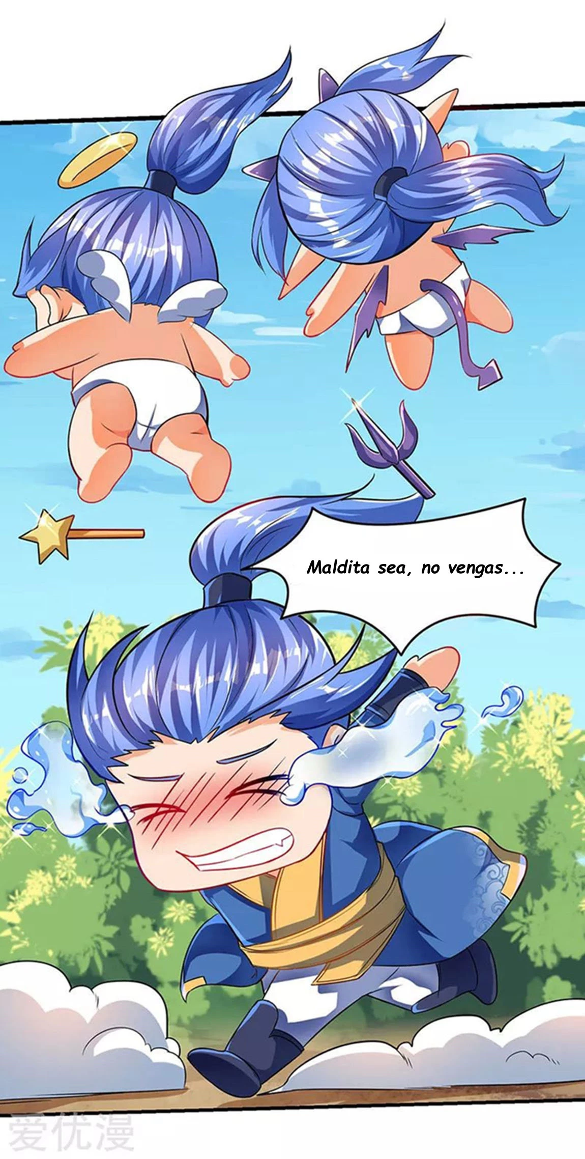 Subiendo de nivel fuerte capítulo 6, página 15