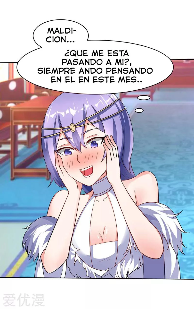 Subiendo de nivel fuerte capítulo 60, página 17