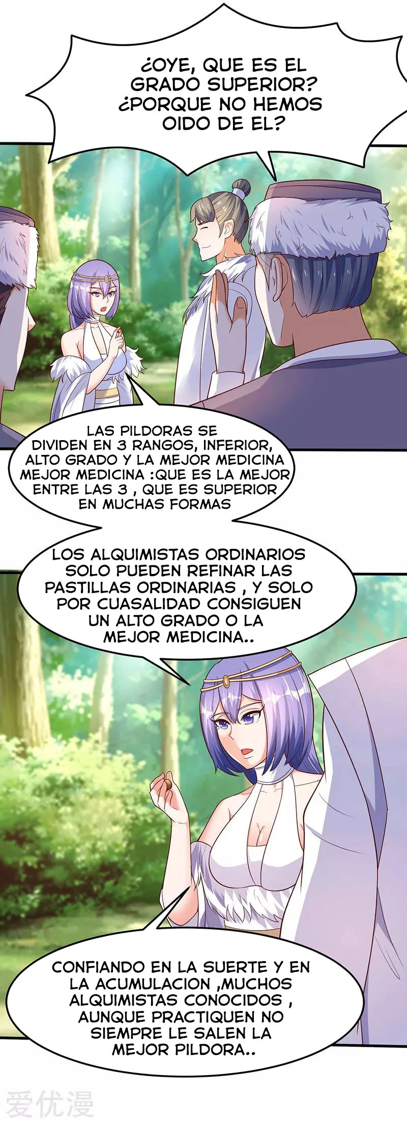 Subiendo de nivel fuerte capítulo 61, página 26
