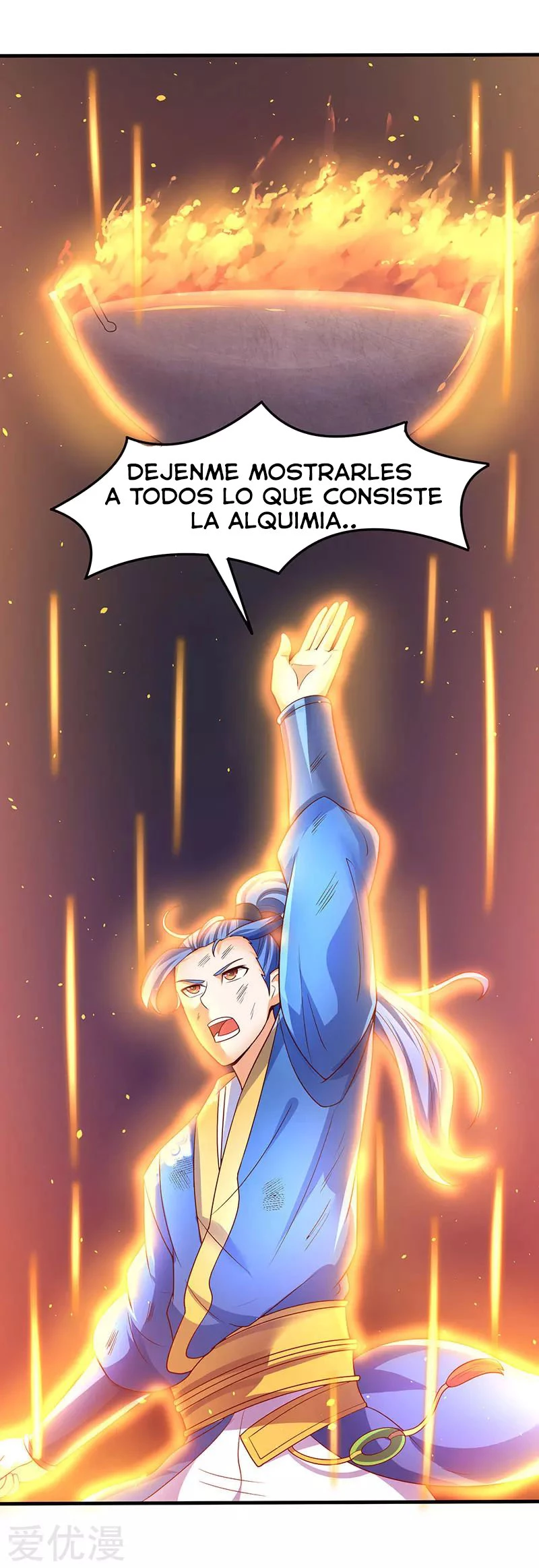 Subiendo de nivel fuerte capítulo 63, página 15