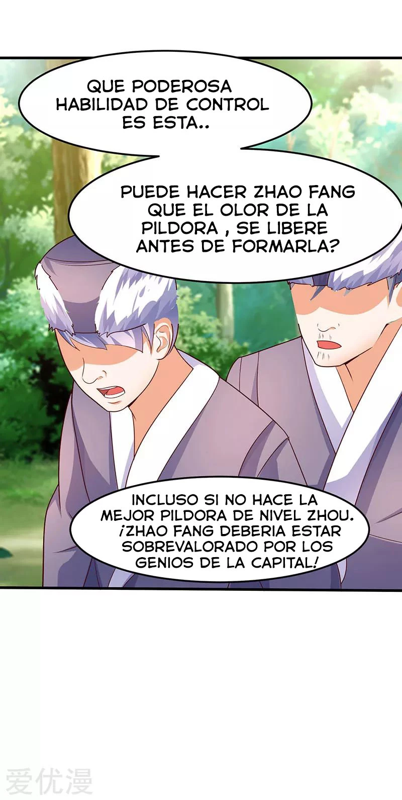 Subiendo de nivel fuerte capítulo 64, página 4