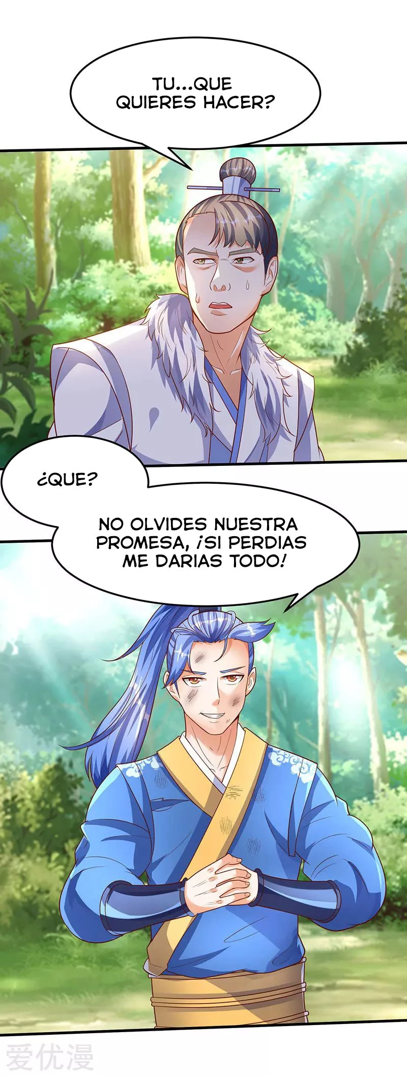 Subiendo de nivel fuerte capítulo 64, página 22