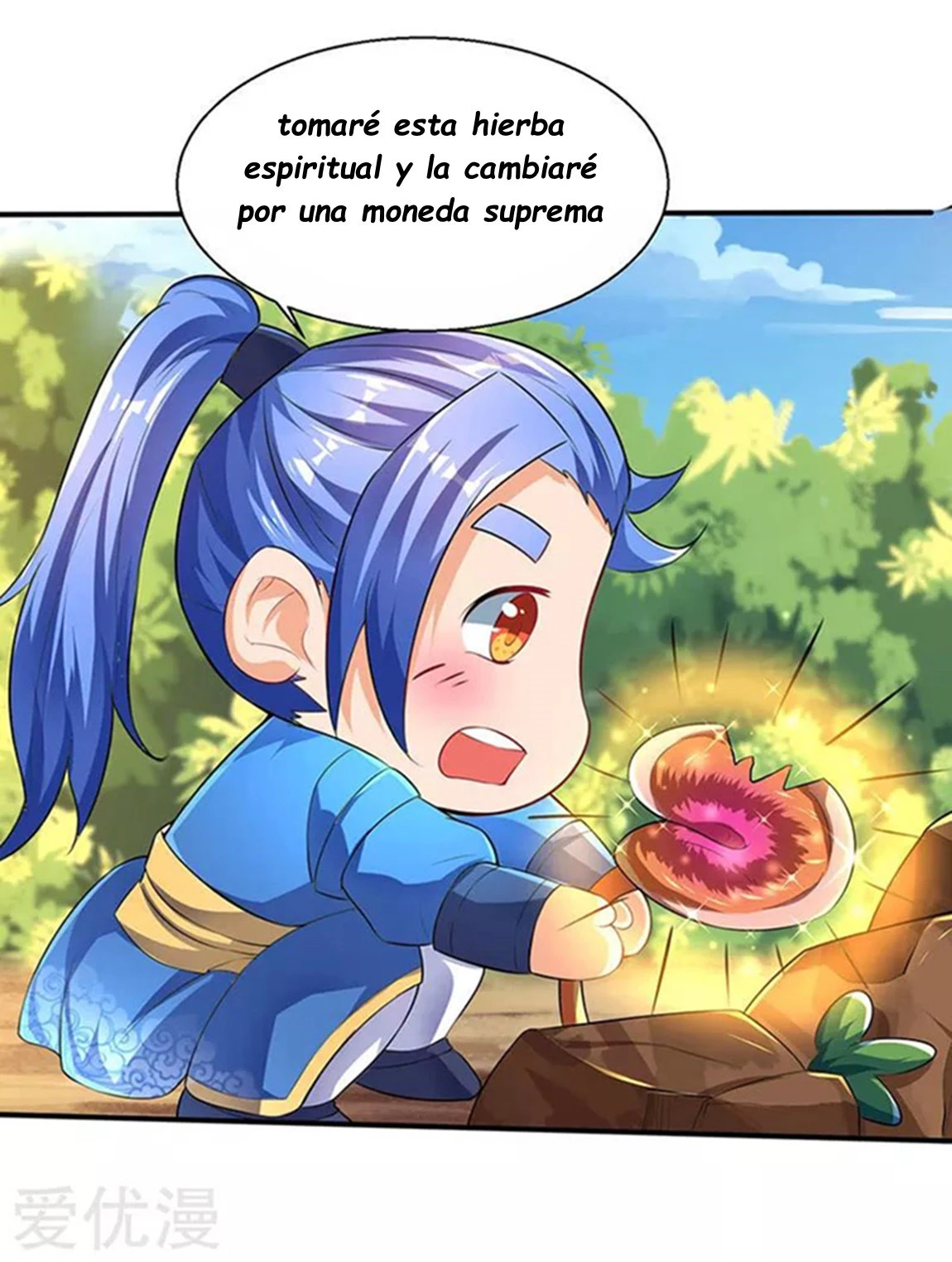 Subiendo de nivel fuerte capítulo 7, página 3
